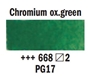 Picture of Rembrandt Watercolour 20ml - 668 - Chromium Oxide Green  S2