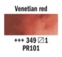 Picture of Rembrandt Watercolour Half Pan - 349 - Venetian Red  S1