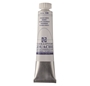 Picture of Gouache 20ml- 106 - Opaque White Extra 