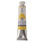 Picture of Gouache 20ml- 200 - Yellow 