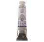 Picture of Gouache 20ml- 717 - Cold Grey 